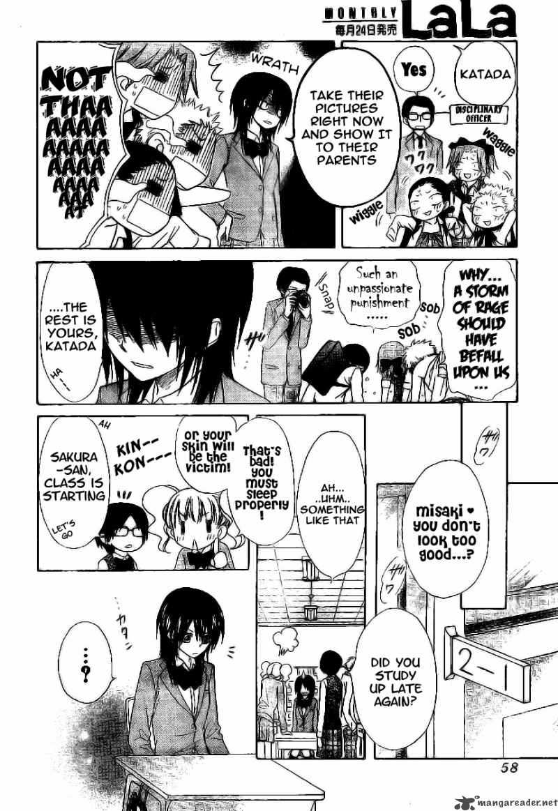 Kaichou Wa Maid Sama Chapter 51 Page 3