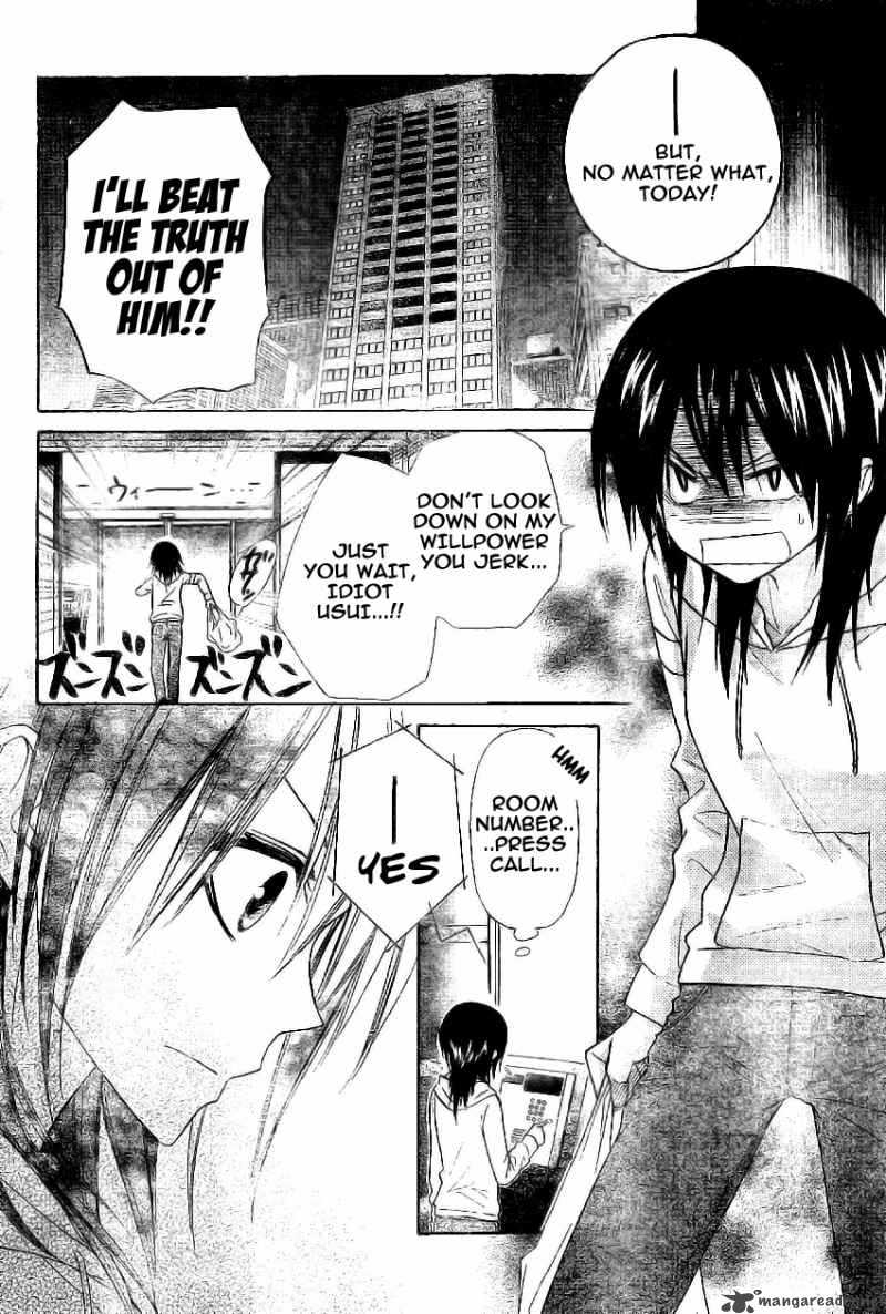 Kaichou Wa Maid Sama Chapter 51 Page 9