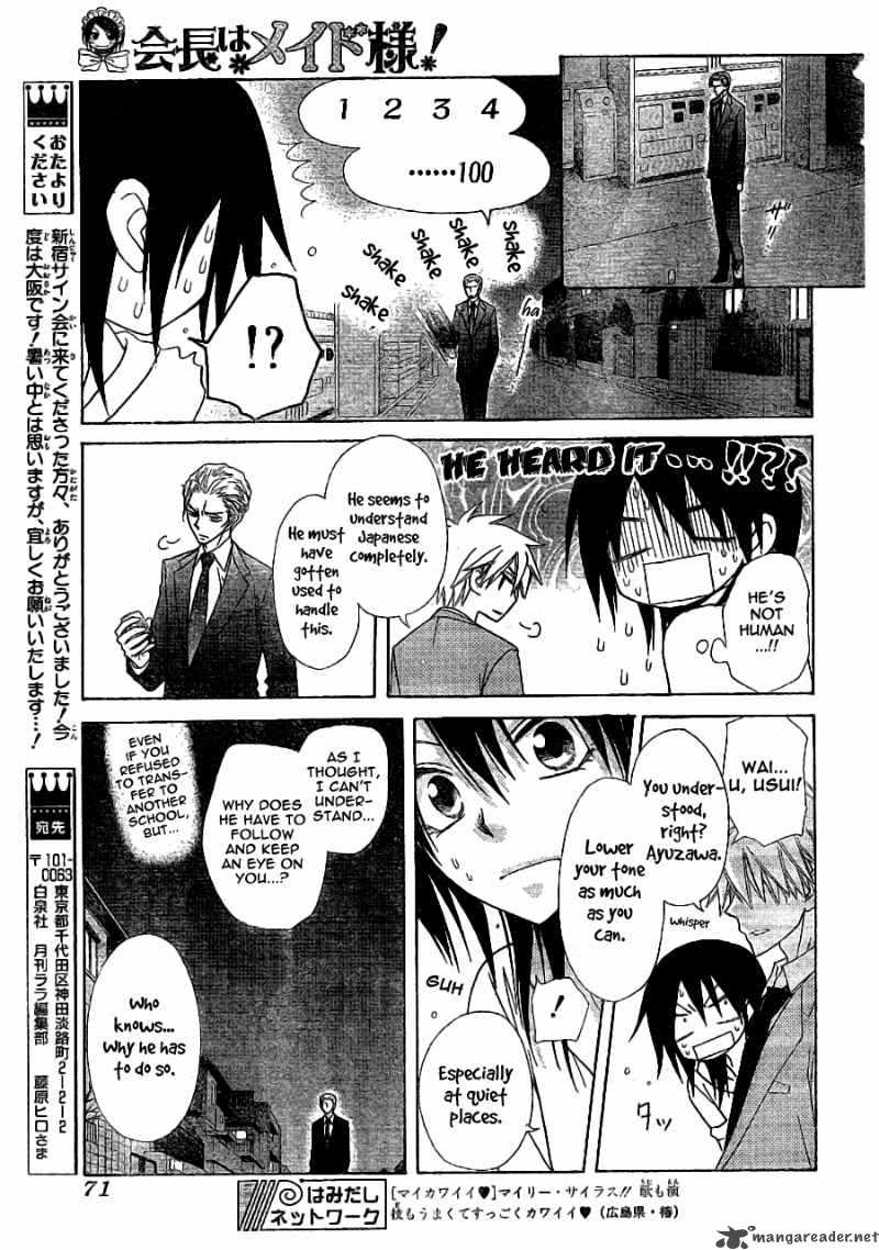 Kaichou Wa Maid Sama Chapter 52 Page 14