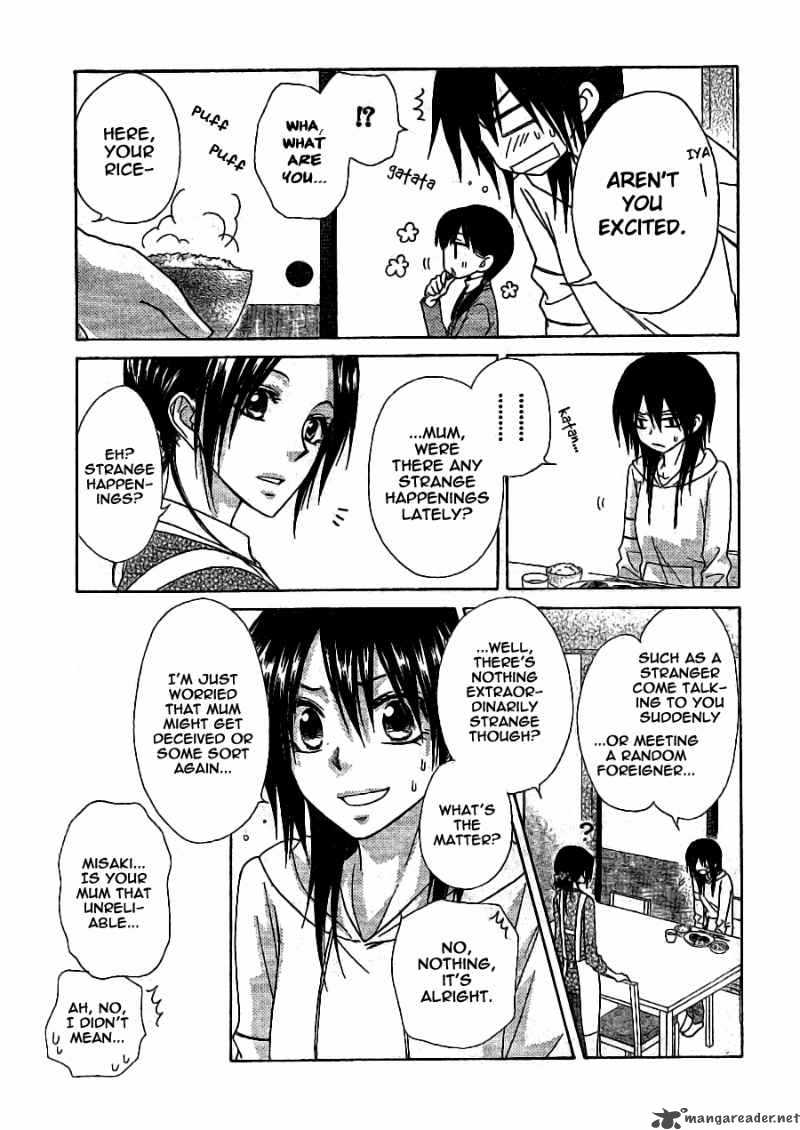 Kaichou Wa Maid Sama Chapter 52 Page 16