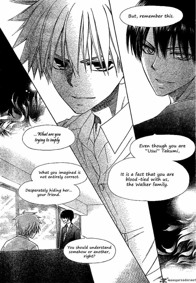 Kaichou Wa Maid Sama Chapter 52 Page 23