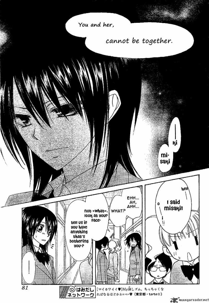 Kaichou Wa Maid Sama Chapter 52 Page 24