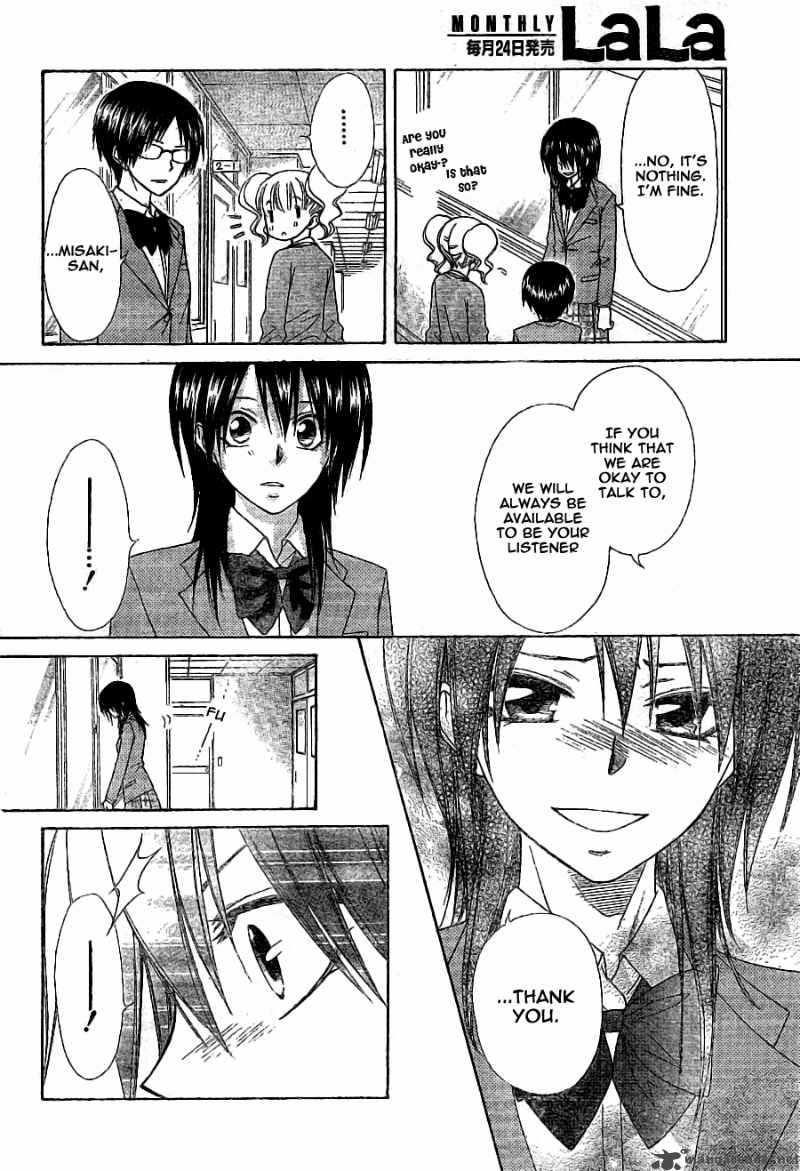 Kaichou Wa Maid Sama Chapter 52 Page 25