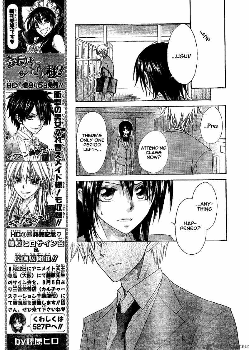 Kaichou Wa Maid Sama Chapter 52 Page 26