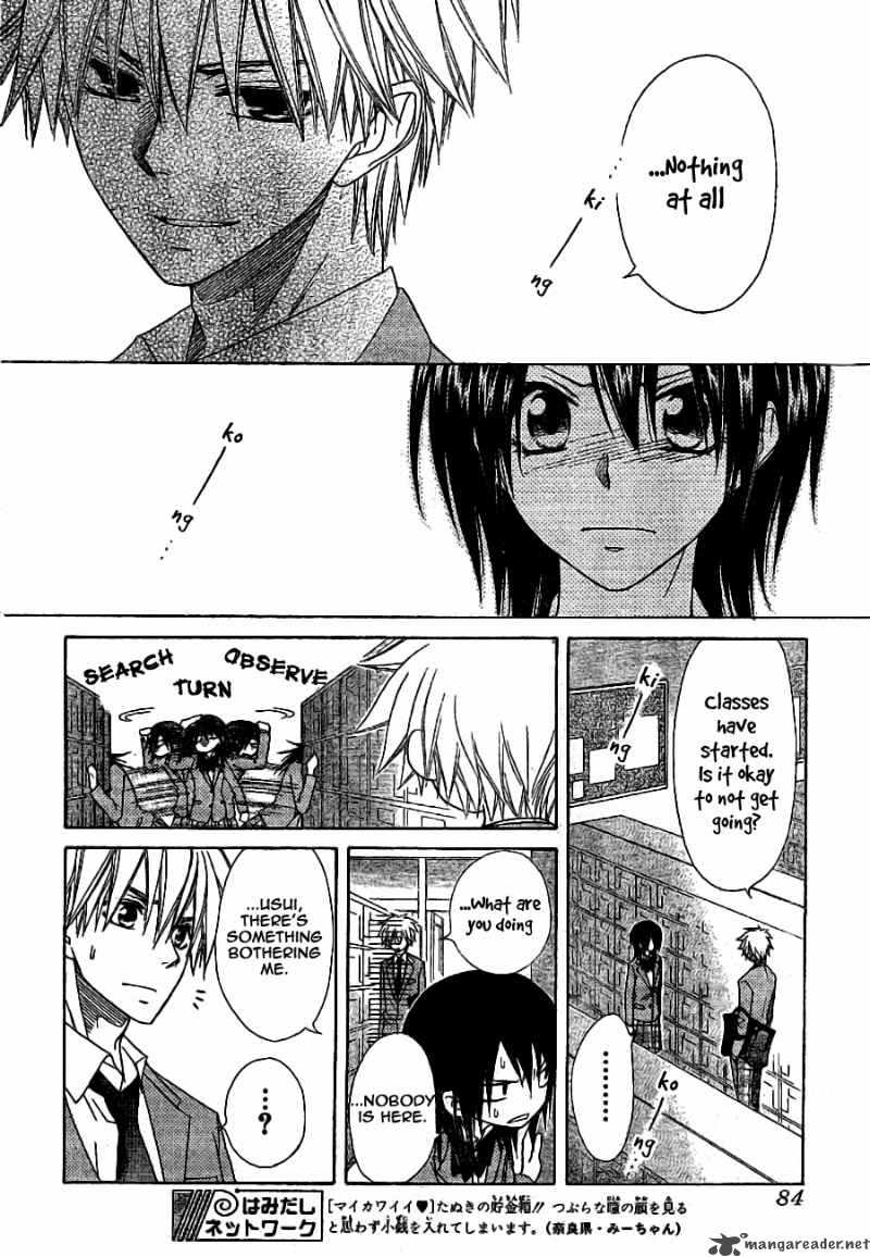 Kaichou Wa Maid Sama Chapter 52 Page 27