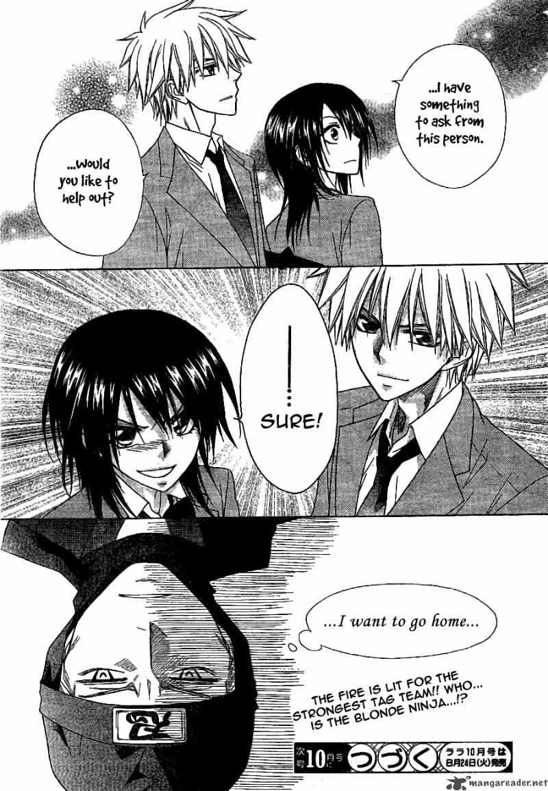 Kaichou Wa Maid Sama Chapter 52 Page 32