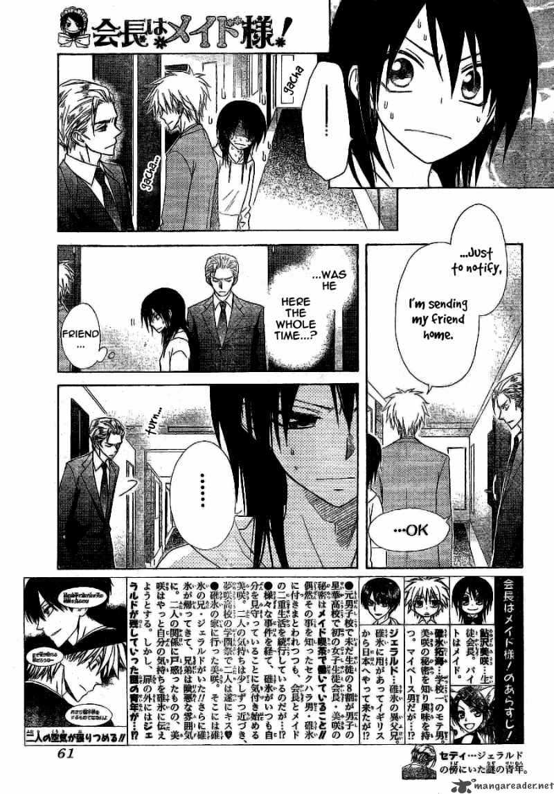 Kaichou Wa Maid Sama Chapter 52 Page 4