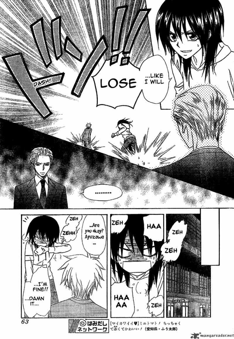 Kaichou Wa Maid Sama Chapter 52 Page 6