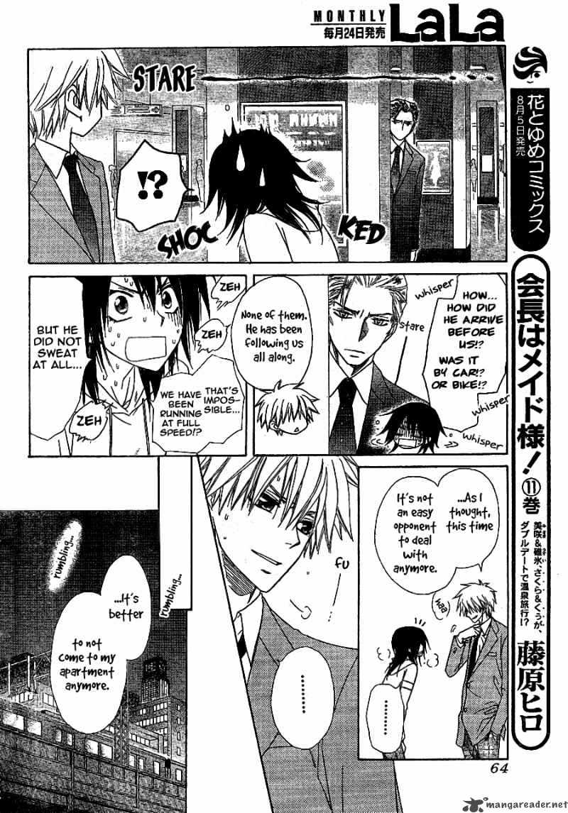 Kaichou Wa Maid Sama Chapter 52 Page 7