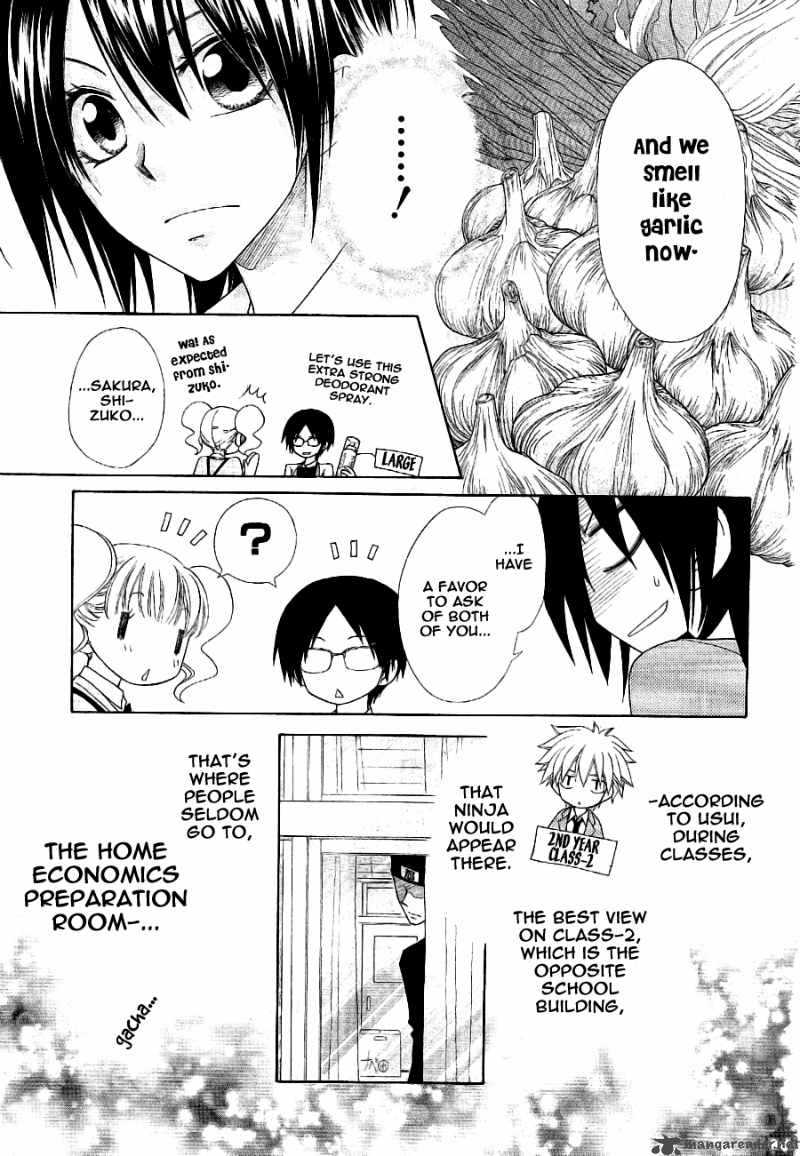 Kaichou Wa Maid Sama Chapter 53 Page 12