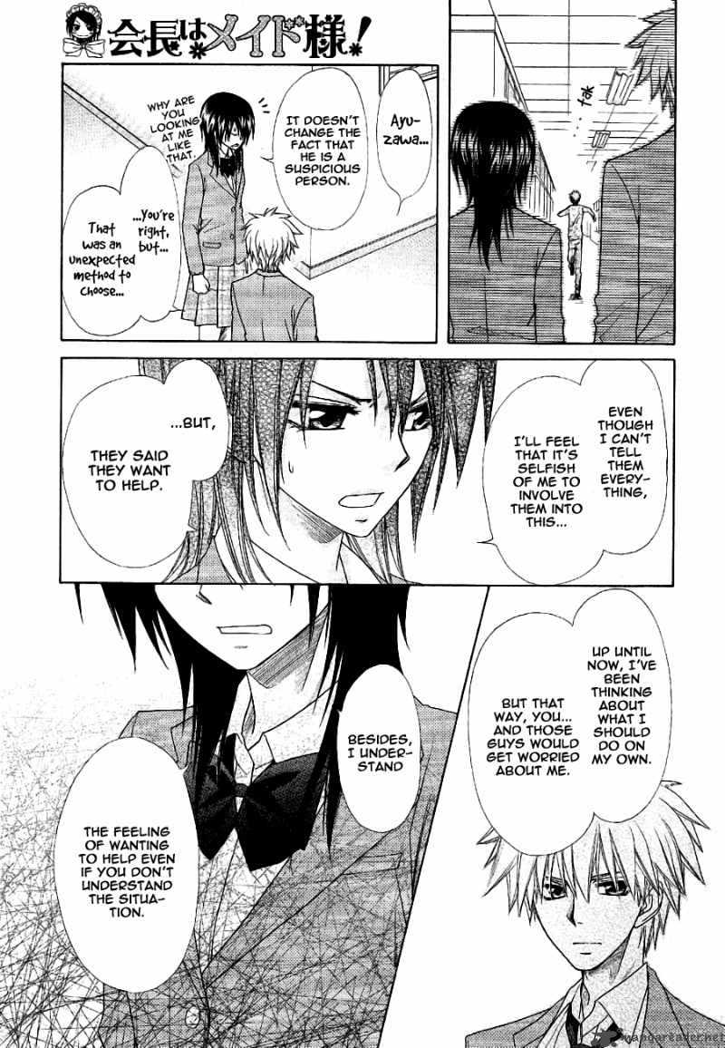 Kaichou Wa Maid Sama Chapter 53 Page 18