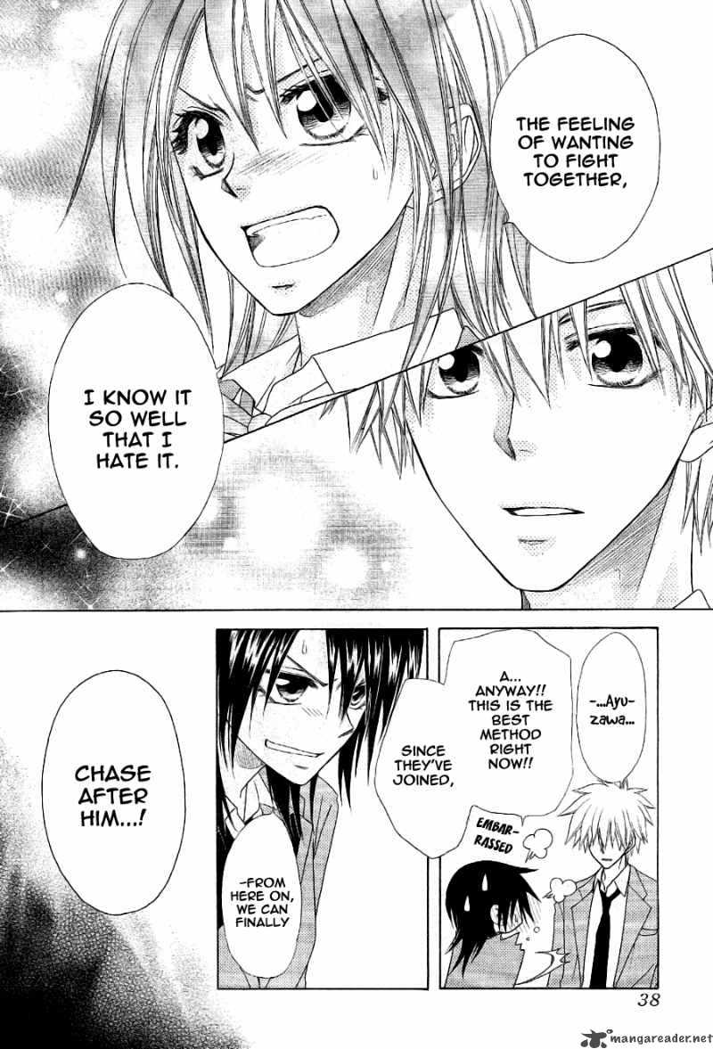 Kaichou Wa Maid Sama Chapter 53 Page 19