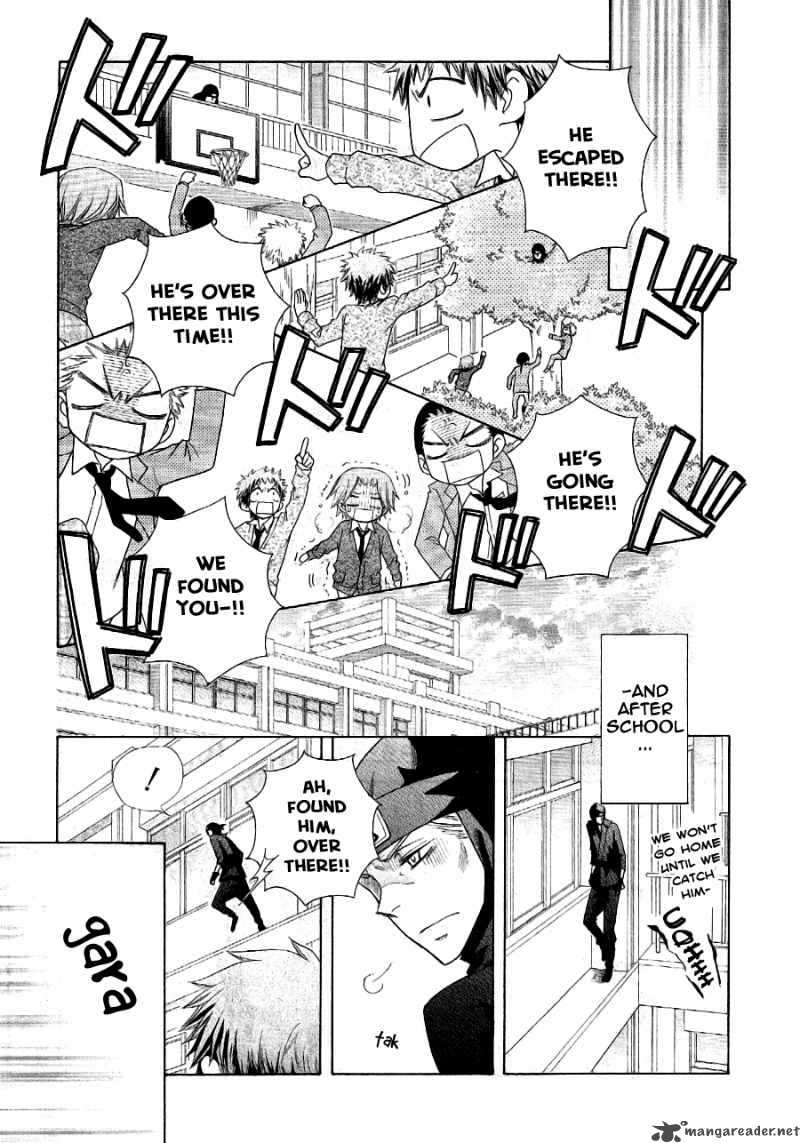 Kaichou Wa Maid Sama Chapter 53 Page 20