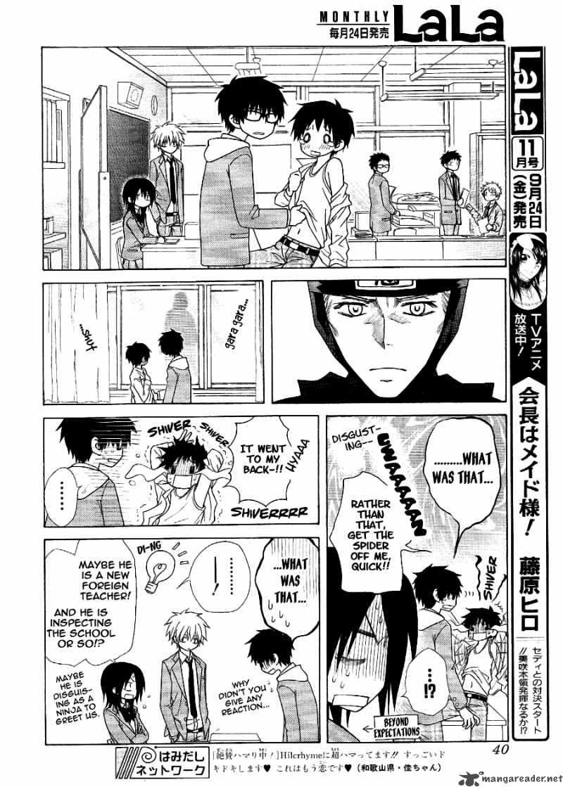 Kaichou Wa Maid Sama Chapter 53 Page 21