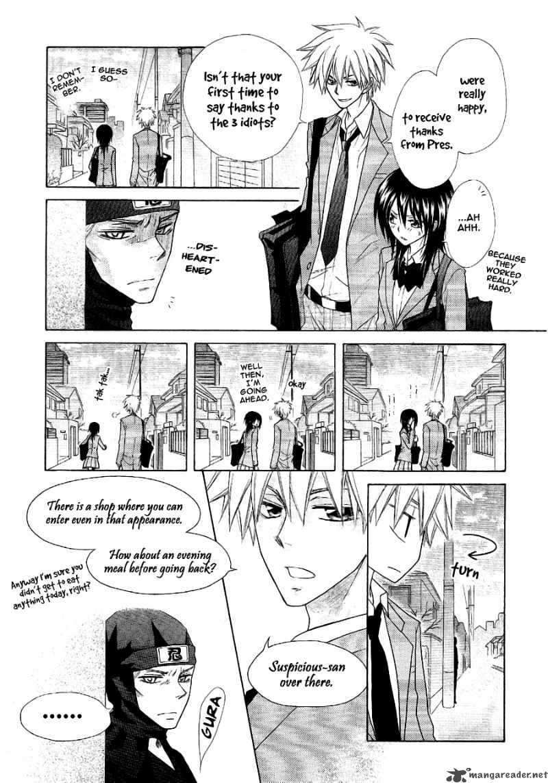 Kaichou Wa Maid Sama Chapter 53 Page 24