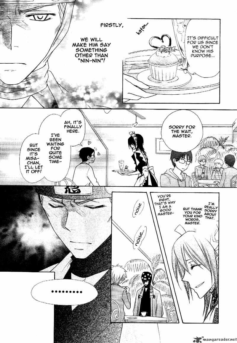 Kaichou Wa Maid Sama Chapter 53 Page 28