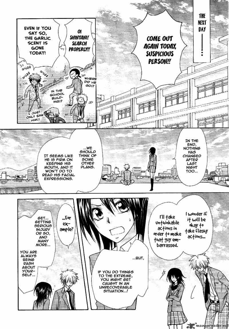 Kaichou Wa Maid Sama Chapter 53 Page 29