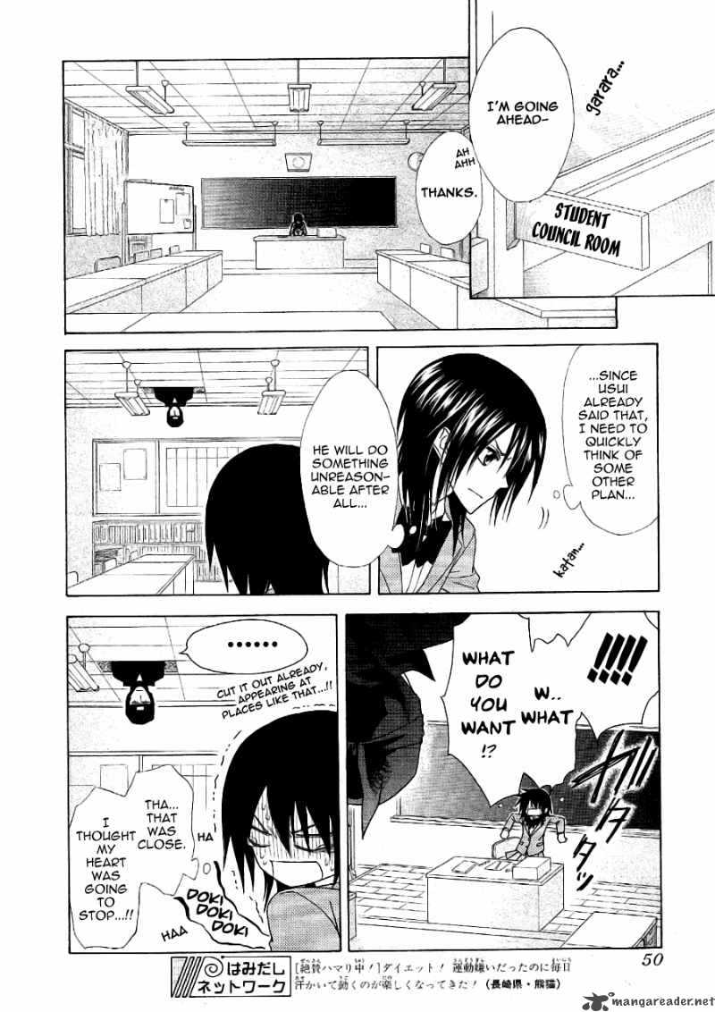 Kaichou Wa Maid Sama Chapter 53 Page 31