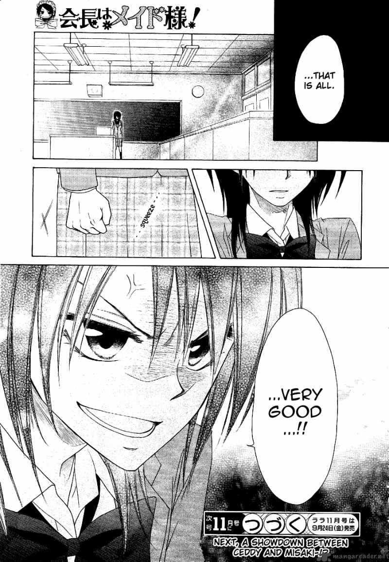 Kaichou Wa Maid Sama Chapter 53 Page 34