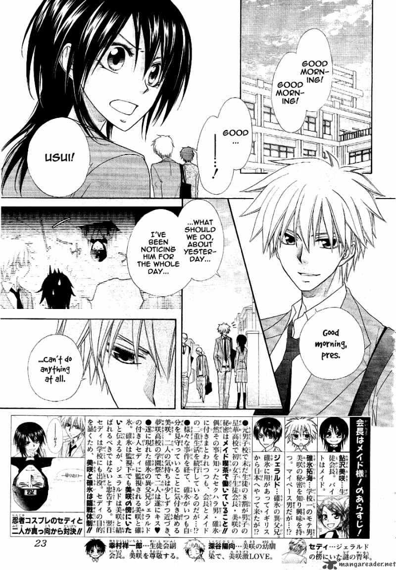 Kaichou Wa Maid Sama Chapter 53 Page 4