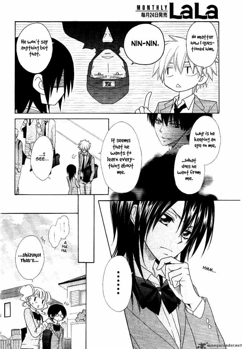 Kaichou Wa Maid Sama Chapter 53 Page 5