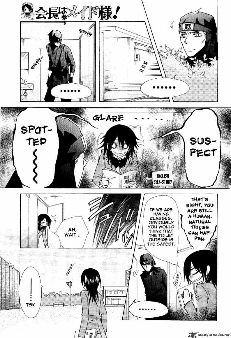 Kaichou Wa Maid Sama Chapter 53 Page 8