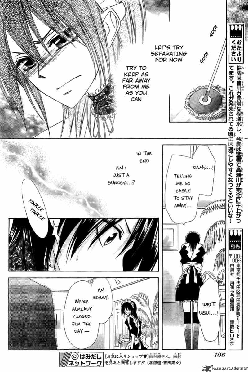 Kaichou Wa Maid Sama Chapter 54 Page 18