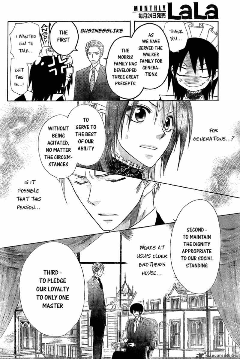 Kaichou Wa Maid Sama Chapter 54 Page 20