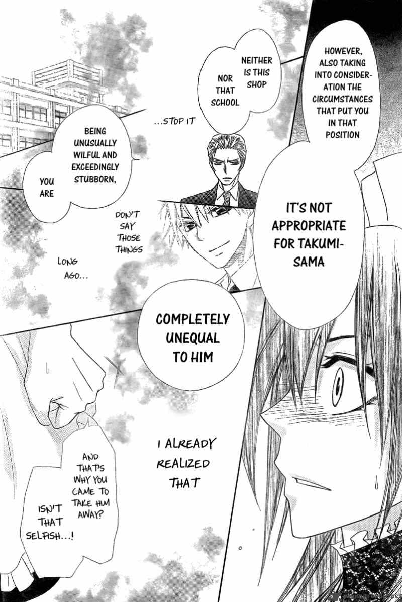 Kaichou Wa Maid Sama Chapter 54 Page 22