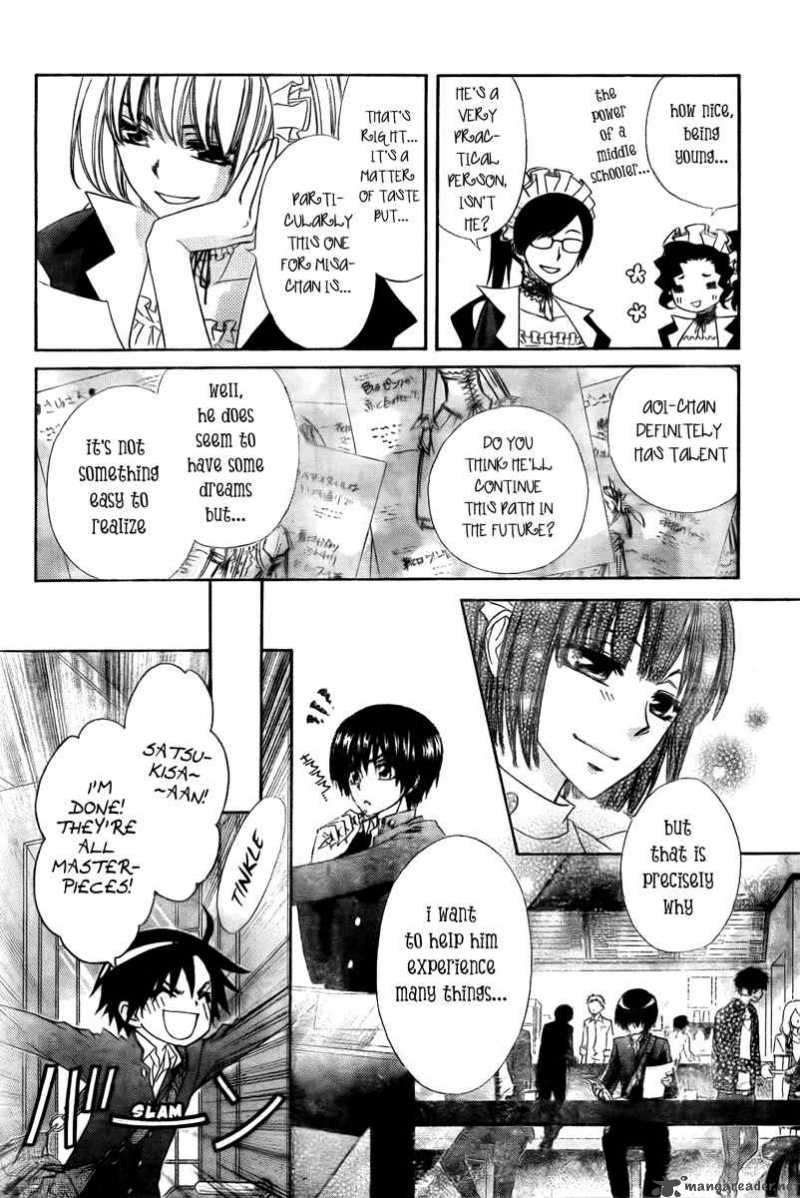 Kaichou Wa Maid Sama Chapter 55 Page 12