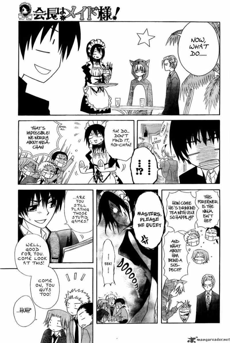 Kaichou Wa Maid Sama Chapter 55 Page 13