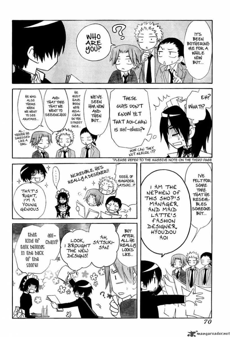 Kaichou Wa Maid Sama Chapter 55 Page 14