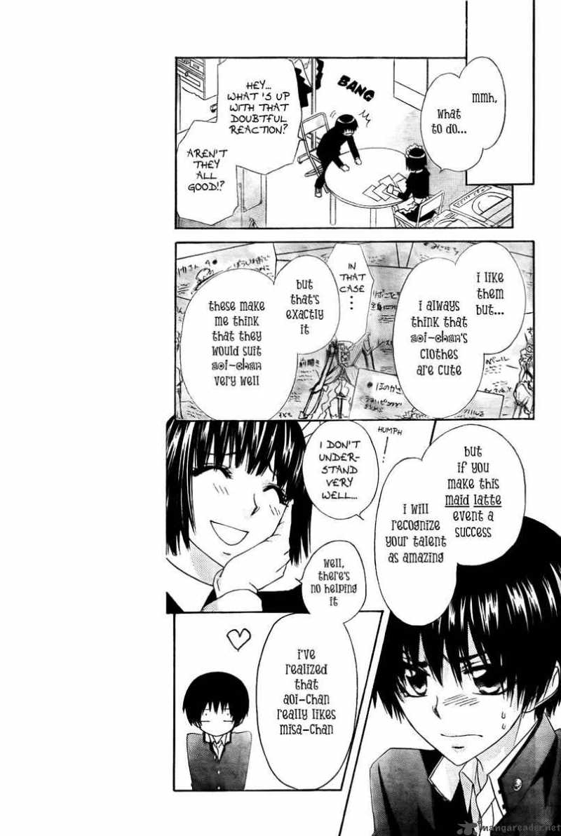 Kaichou Wa Maid Sama Chapter 55 Page 15