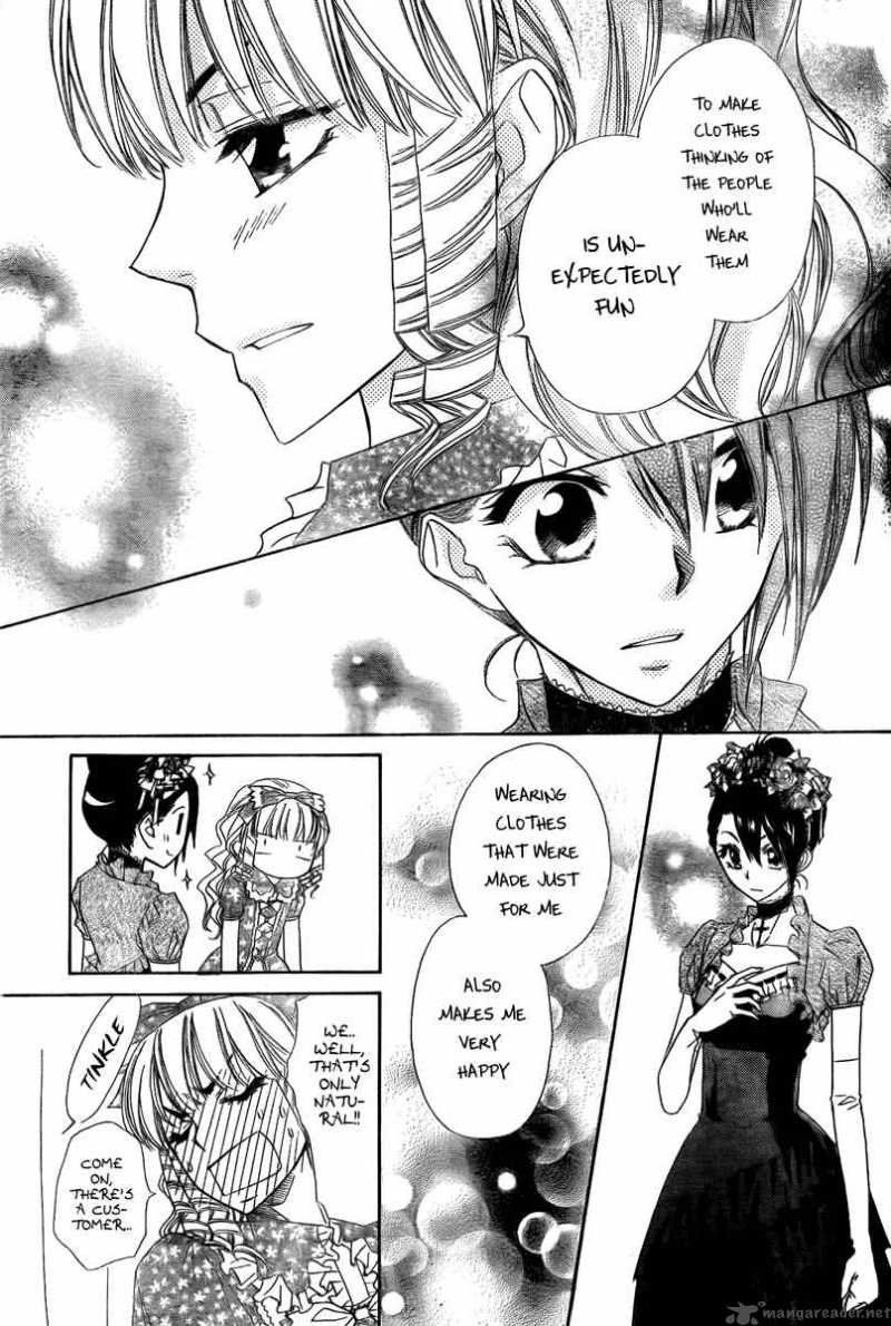 Kaichou Wa Maid Sama Chapter 55 Page 21