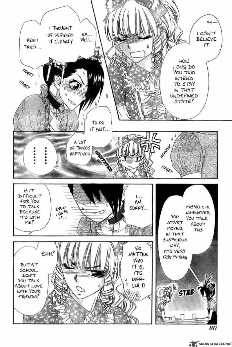 Kaichou Wa Maid Sama Chapter 55 Page 24