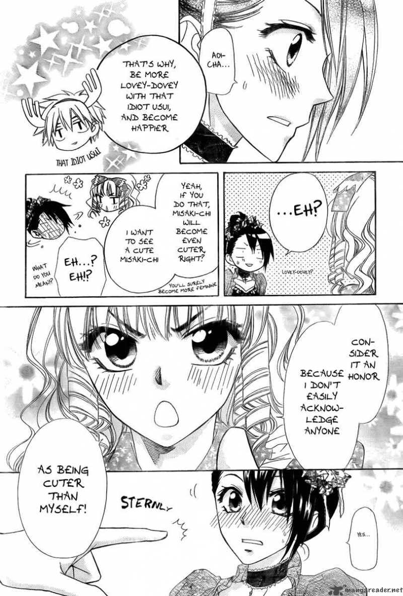 Kaichou Wa Maid Sama Chapter 55 Page 28