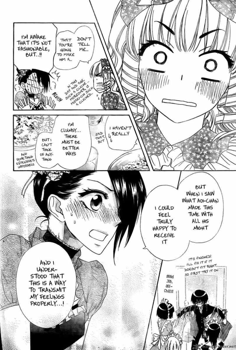 Kaichou Wa Maid Sama Chapter 55 Page 30