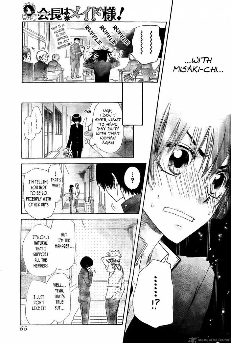 Kaichou Wa Maid Sama Chapter 55 Page 9