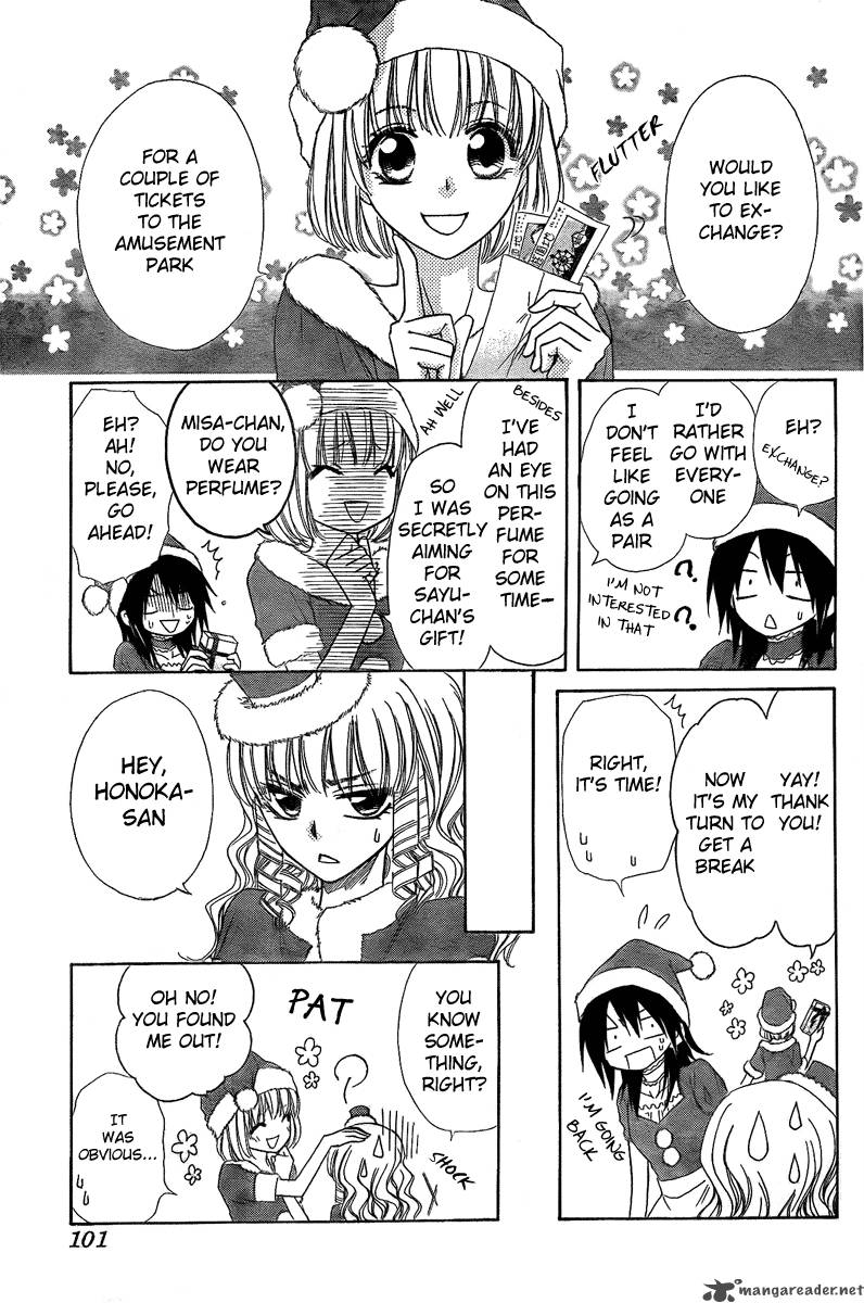 Kaichou Wa Maid Sama Chapter 56 Page 10