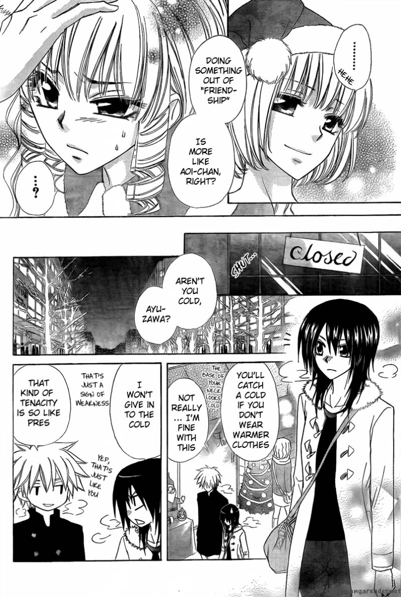 Kaichou Wa Maid Sama Chapter 56 Page 11