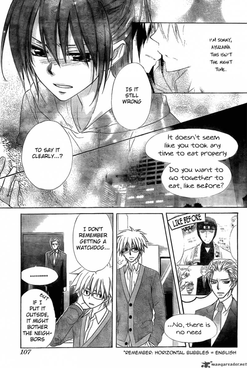 Kaichou Wa Maid Sama Chapter 56 Page 16