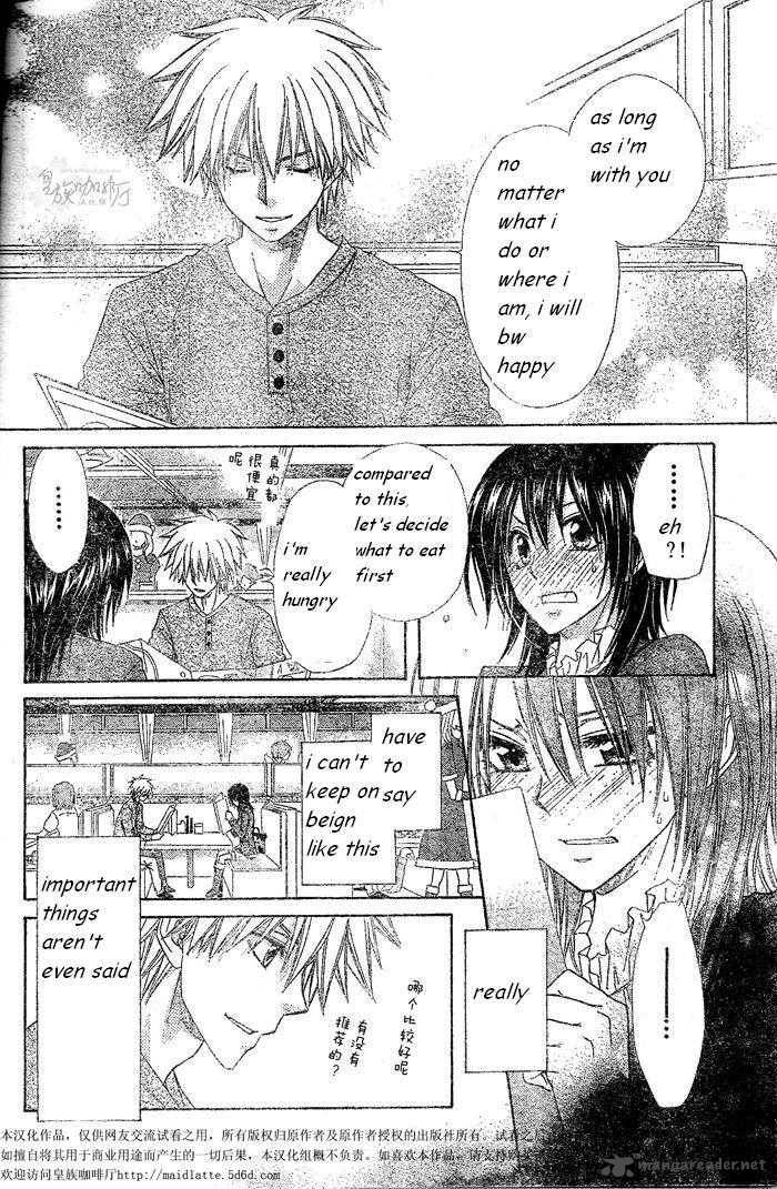 Kaichou Wa Maid Sama Chapter 57 Page 15