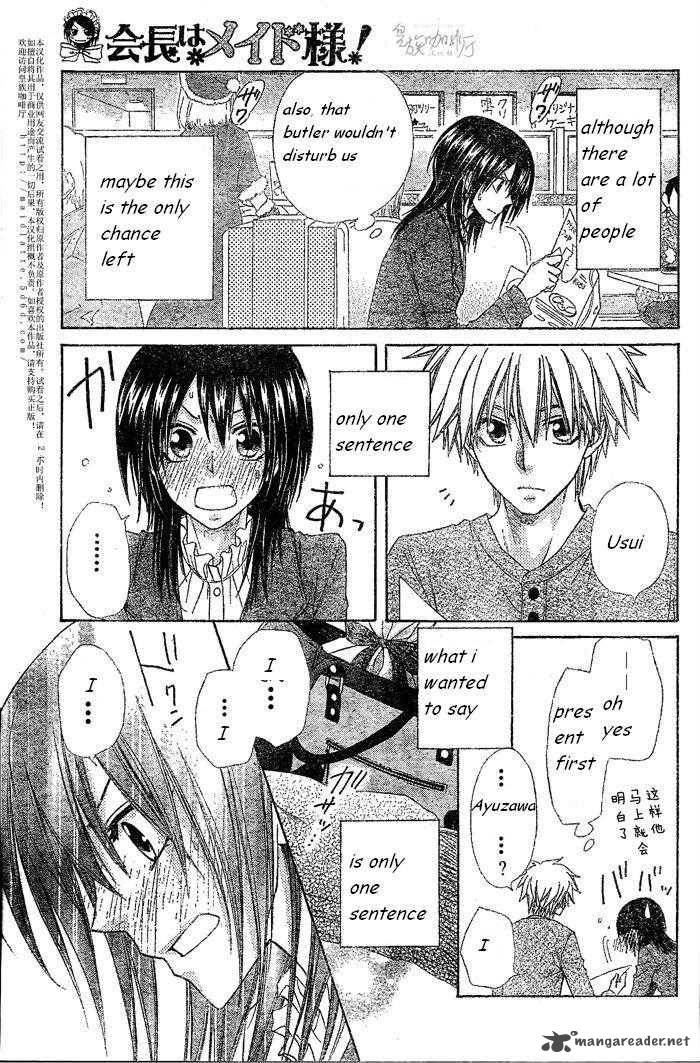 Kaichou Wa Maid Sama Chapter 57 Page 16