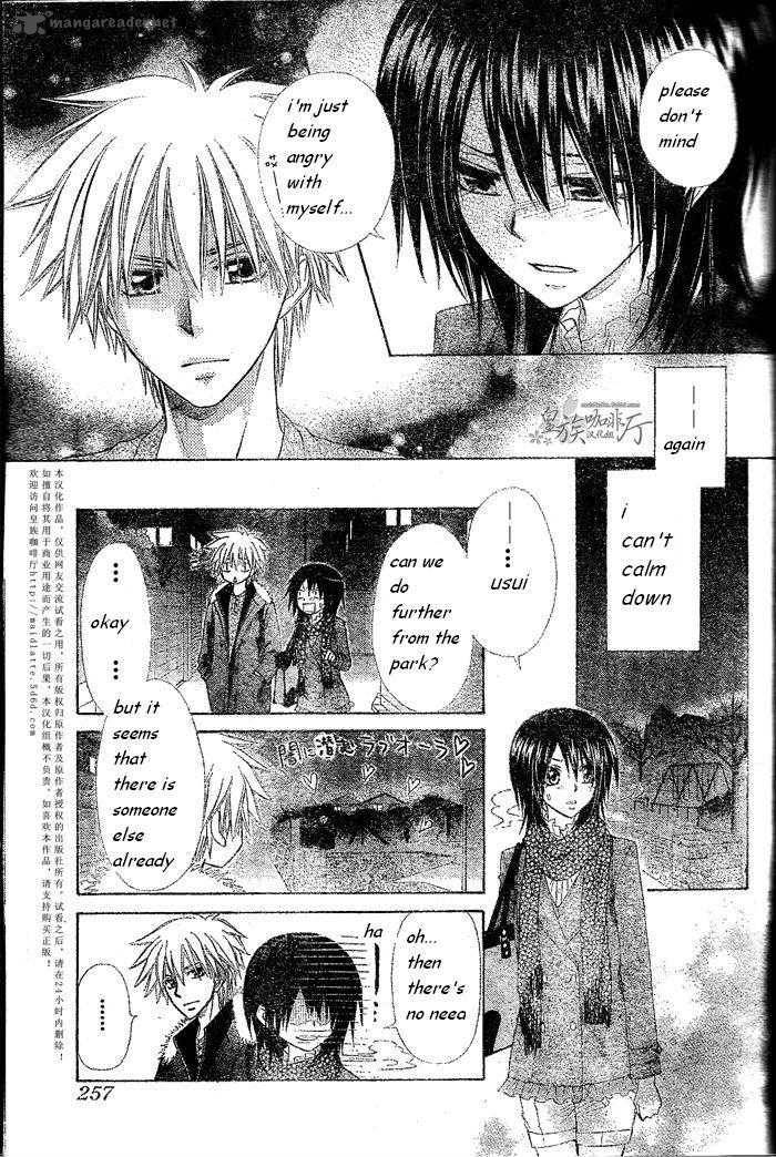 Kaichou Wa Maid Sama Chapter 57 Page 18