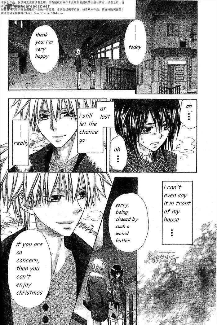 Kaichou Wa Maid Sama Chapter 57 Page 19