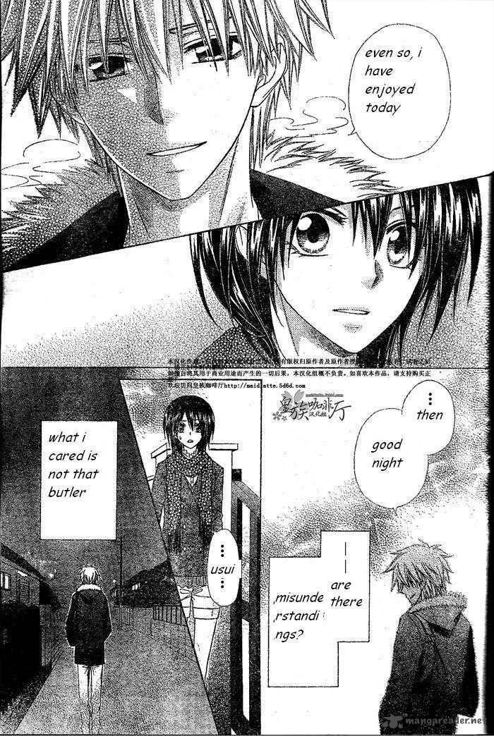 Kaichou Wa Maid Sama Chapter 57 Page 20