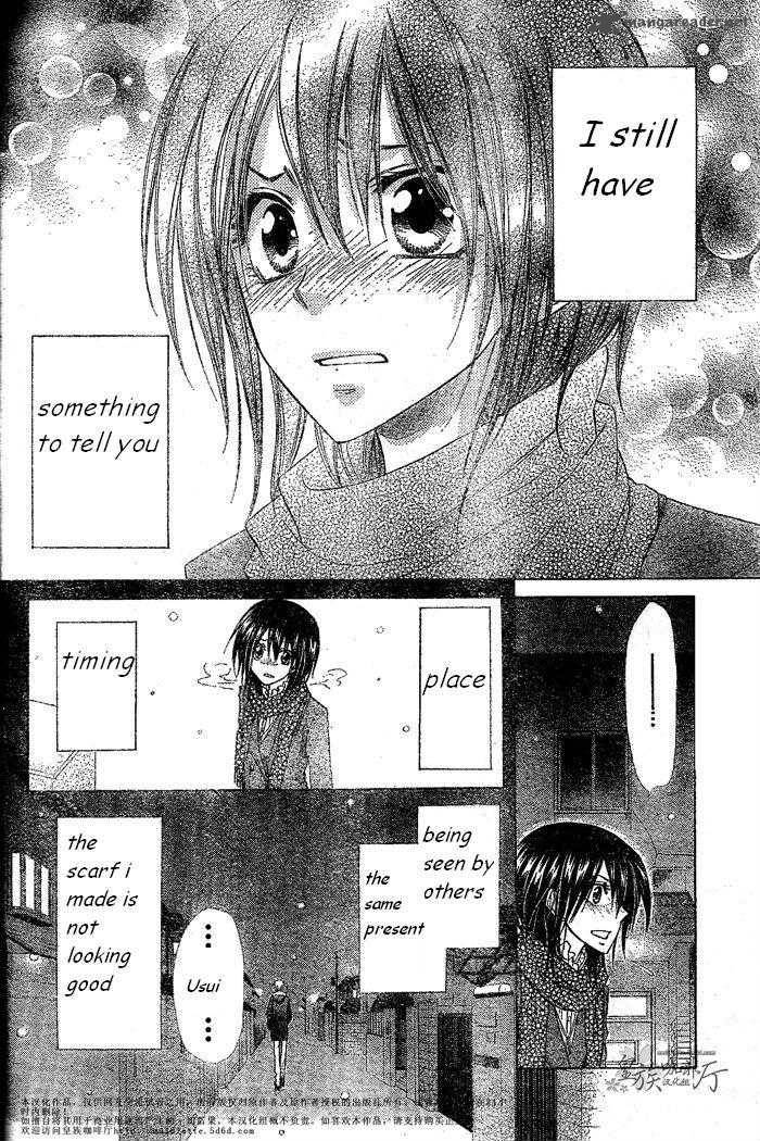 Kaichou Wa Maid Sama Chapter 57 Page 21