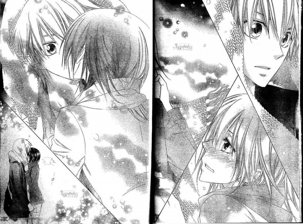 Kaichou Wa Maid Sama Chapter 57 Page 23