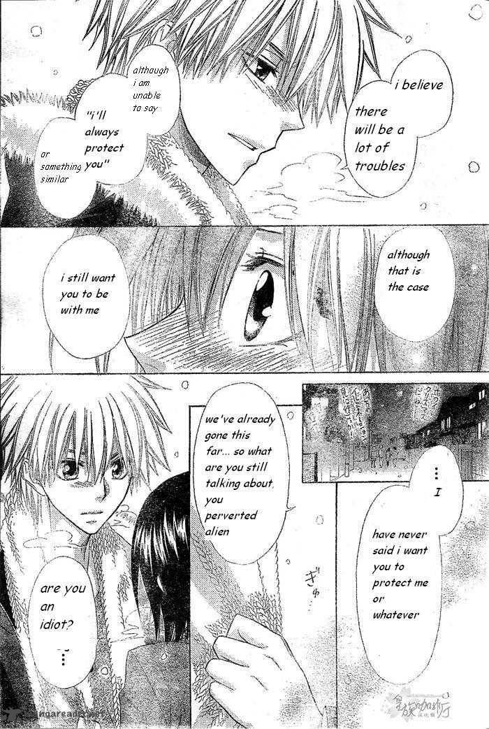 Kaichou Wa Maid Sama Chapter 57 Page 29