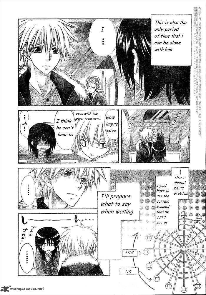 Kaichou Wa Maid Sama Chapter 57 Page 3